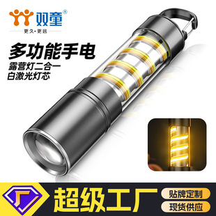 羳¿⏊Ͳ늱yLm׼๦¶I