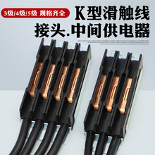 K��V�ͻ��|�����^ ���g�Դ������B����3��4�O5�����|�����^����