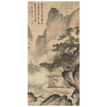 9V7T明唐寅山水图卷轴中式装饰画山水画客厅沙发玄关茶楼挂画名人