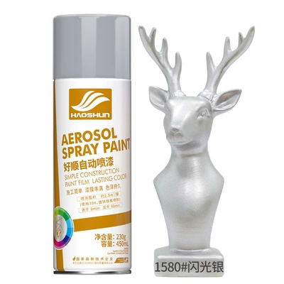 Avtomobil boyası | anti-rust paint home furniture - flash-silver450ml230g