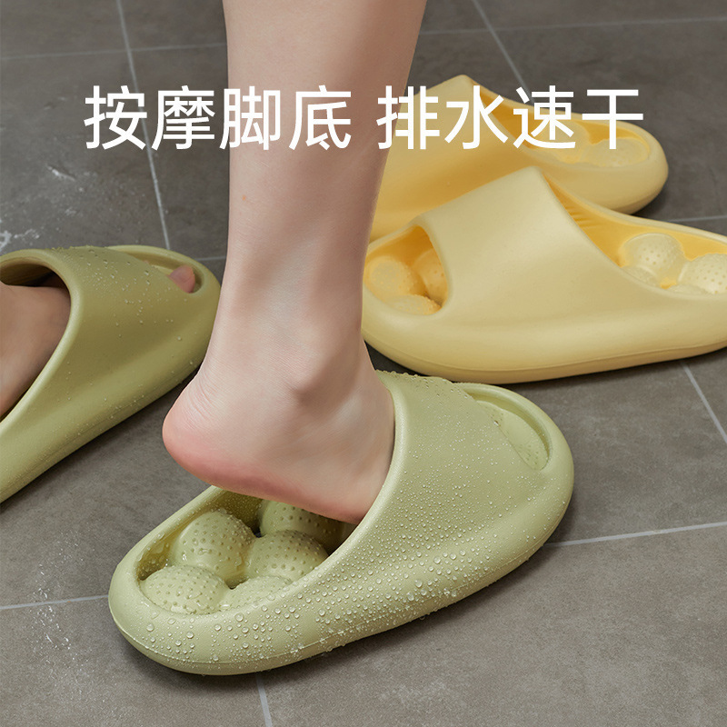 Bathroom Slippers Feeling Dung-Feeling Bathing Waterproof Non-Slip Quick-Drying Men's and Women's Home Thick Sole One-Word Massage Anti-Odor Soft Sole