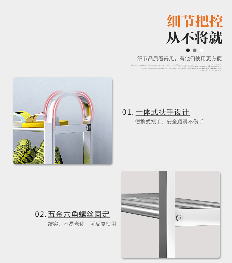 详情页_09.jpg