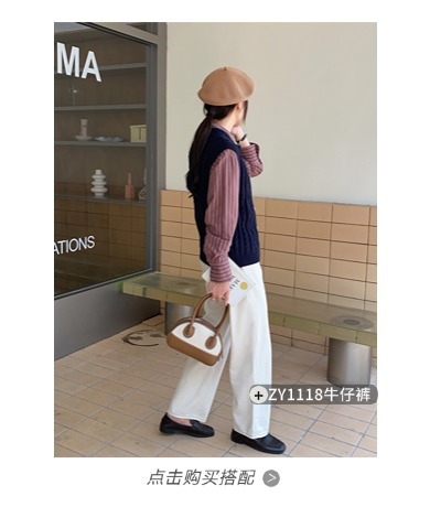 搭配-2