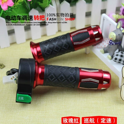 Handle Universal Multifunctional Speed – Other Electric Vehicle Accessories - type-006-cruise-control-knob-redpair