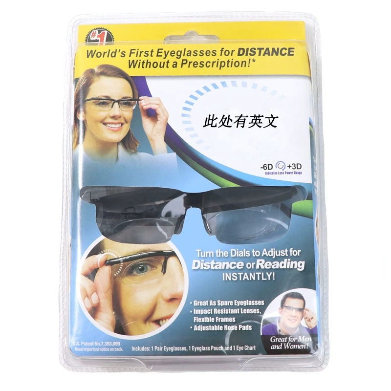 Трансграничная поставка универсальных очков для коррекции фокусного расстояния с регулируемой степенью близорукости