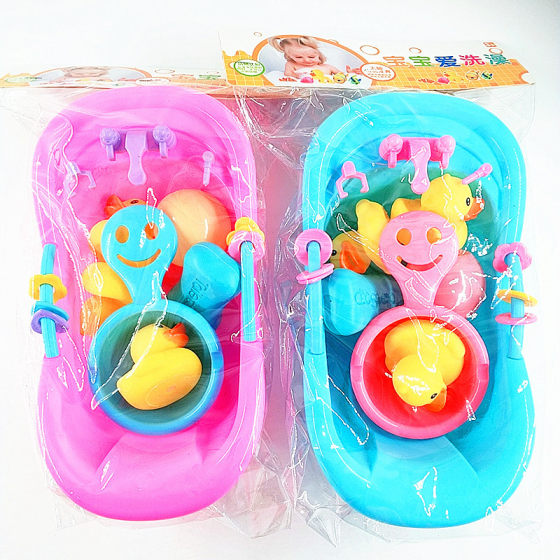 Cute baby children bath doll bathtub suit duck with pinch plastic toy water gun play house water toy