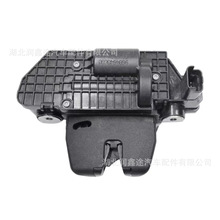 8719F8 8719.F8������������3008 5008 508 208 2008 DS5 C4 C3