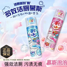 衣物清洁护理;多用途清洁剂;收纳袋收纳包