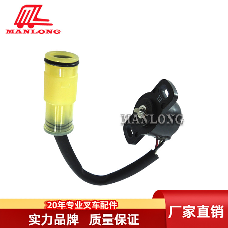 适用TCM电动叉车配件FRHB 加速器 电位计 29502-62251
