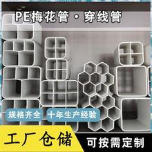 �������l����߿�÷���ܶ�׷�C����pe�ܹ��|늾���늱��oͨ�Ź�