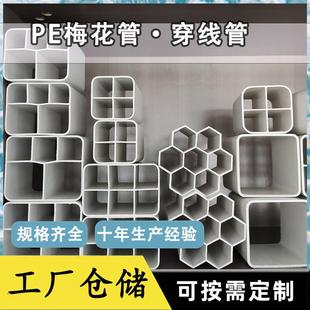 �������l����߿�÷���ܶ�׷�C����pe�ܹ��|늾���늱��oͨ�Ź�