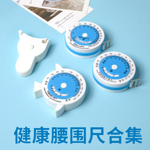 Ƥ��150cmBMI����������A�����·��������ߜy�����������YƷ