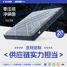 ���Ǽ��Ƶ�����ϯ��˼���|��������ƫӲ�o��1.8�׼��ô��|ܛ�|��