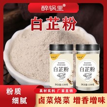 ���Ʒ��{ζ�ϴ�؛�������ϟ�����P�o��Ѭ������ƿ�b���Ʒ��{��