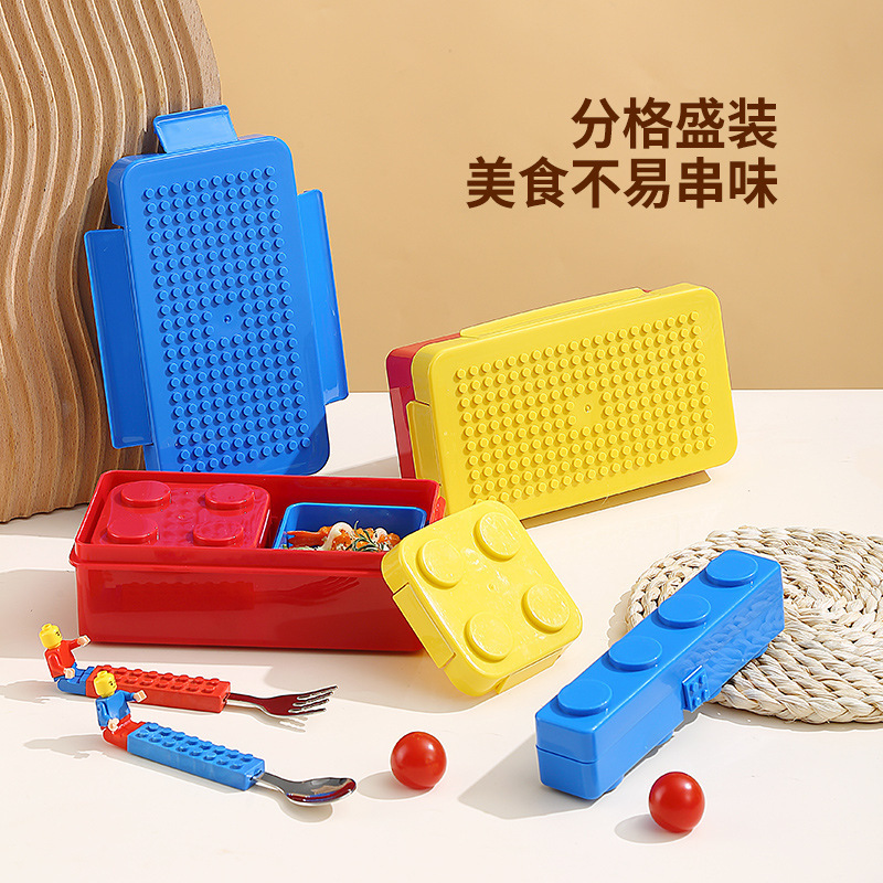 創意的なdiyピクセルは積み木の弁当箱の弁当箱のピクニック箱の子供のサラダ箱の果物箱を作ります。|undefined