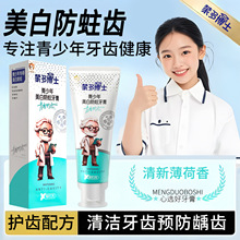 �F؛���l�ɶ಩ʿ���������׷���������������غ�ȥ���S���¿ښ�