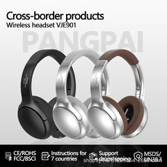 Sony 2025 M901 レトロヘッドマウントメタル Bluetooth ヘッドセット 5.3 Apple Huawei 携帯電話スポーツに適しています