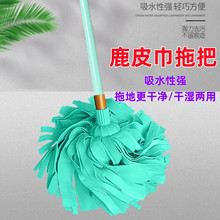 ��I����¹Ƥ���ϰ� �A�^��ʽ��ˮ�ղ�