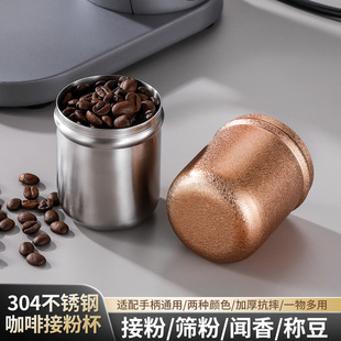 �羳���u���P�304���� ���w�����߷Q����58mm�ӷ۱����۽ӷ���