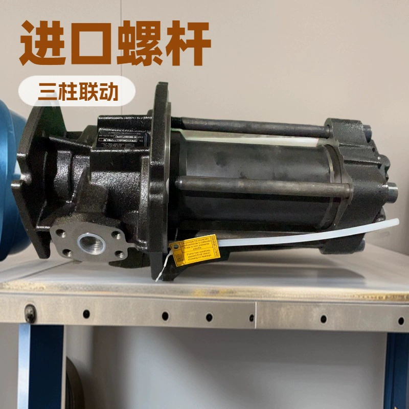 Насос для станков высокого давления SEIM YPWO025 # 6HRST винтовой насос для перекачки режущей жидкости