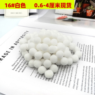 ����ɫ�ߏ�ë��diy�q���ɫ���׃��@�ֹ�diy���b�o�����Ь�m���