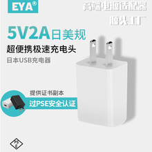 F؛ҎPSEJCusb^֙Cƽ5V2AԴ^