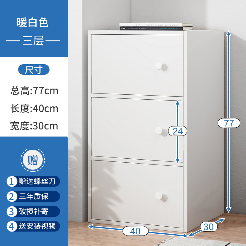 鞋柜窄高立式门口家用多层收纳一体靠墙2025新款入户玄关室内鞋架|undefined