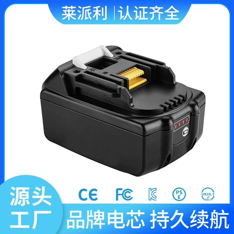 Compatible electric lithium battery, 1830b, 1860b, 18v