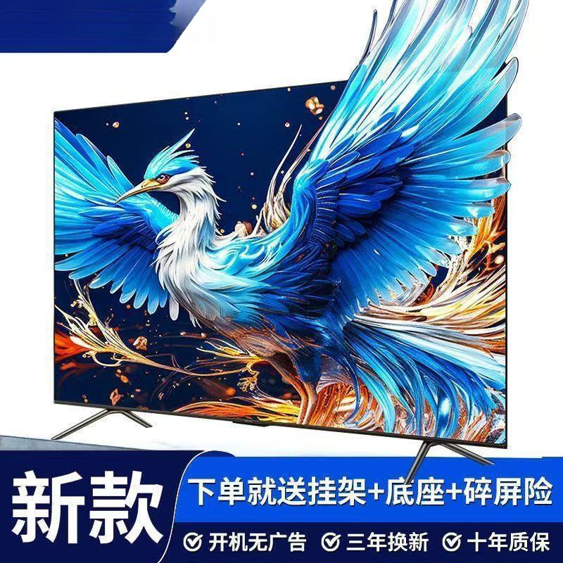 8 Tv Sets 32 Inches 40 Inches 55 Inches 60 Inches 65 Inches 70 Inches 75 Inches 80 Inches 85inch 90inch Smart Network