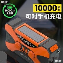 10000�������đ����֓u�l늙C�๦�������C���Ͳ̫��ܳ���̫��
