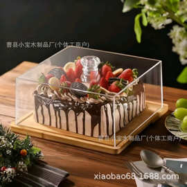 木质托盘带亚克力盖板派对纸杯蛋糕展示架家用客厅零食点心水果盘