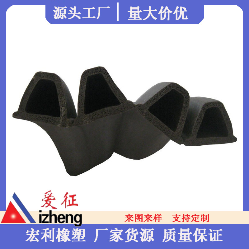 厂家直供印刷机包装机发泡密封条 耐磨防水陶土板胶条