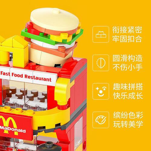 Compatible with LEGO children's building blocks mini building city street scene series assembled small particle building blocks toy gifts