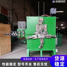 金属线材打扣机  铁线自动进料弯线机  齿轮传动五金钥匙扣制扣机