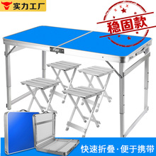 �����ۯB���X�Ͻ��ۯB���α�yʽ�[�������ۯB����չ�I����Ұ����