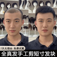 �ٰl�ж̰l�ٰlƬë����ʿȫ��l�o��ȫ�^����ʽ��ճ�ɿ��^��a�l