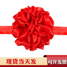 大紅花球剪彩花球開業慶典紅綉球裝飾紅花球揭幕紅綢布紅綢花裝飾