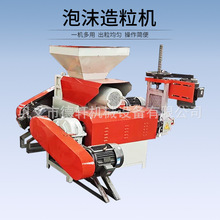 �U��ĭ���������C���a������C�U�f�������w���CEPS���ۉK�����C