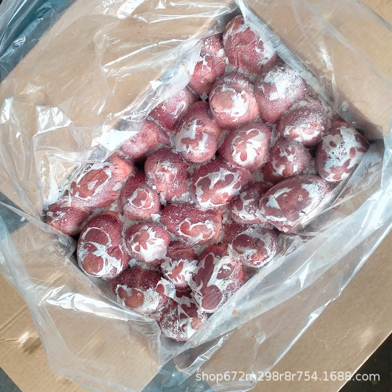 新鲜冷冻猪心批发 鲜冻生猪心脏 整猪心猪内脏 卤肉店饭店食材