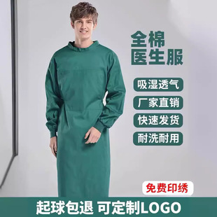 ��ȫ�ޡ����g����Ů�����L���t�������g��ϴ���¸��x��������g��