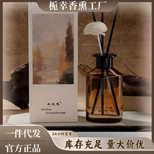 ٷڙ౾ɫutĪWɭ⾳޹Ҽó־҃ո߼