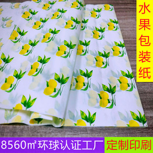 ˮ�����b������ӡˢ ��ˮ����Ϟ��ţƤ��͸����߷��񿹉����b��