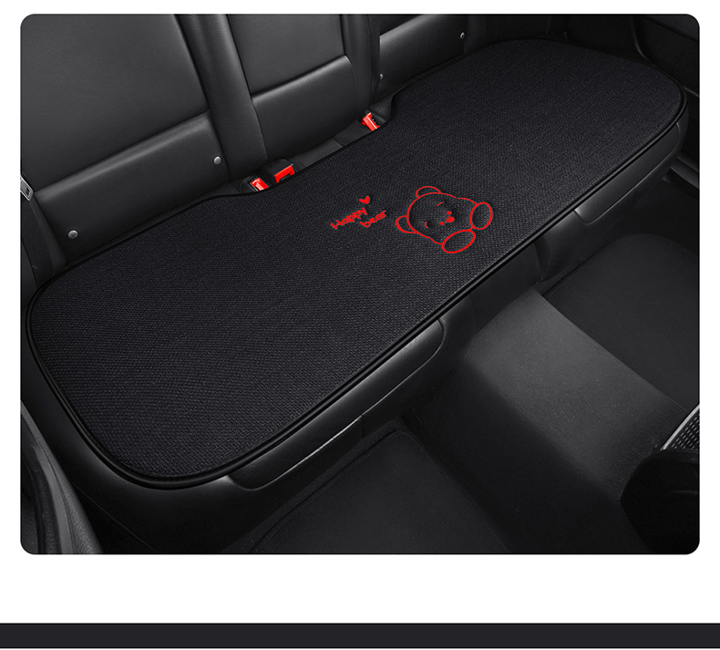 2471 Car Cushion Four Seasons General Women's Car Seat Cushion Chun Ma Seat Cover Rear Seat Cushion Car Seat Cushion