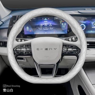 Steering wheel cover Arrizo 8/5 Tiggo 8Pro/9 - chery-d-type-snow-mountain-white-set-type-ultra-thin-default
