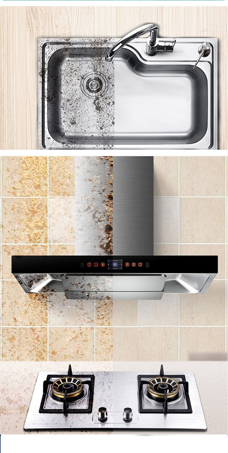 金冠店纳米海绵擦详情页最新_07