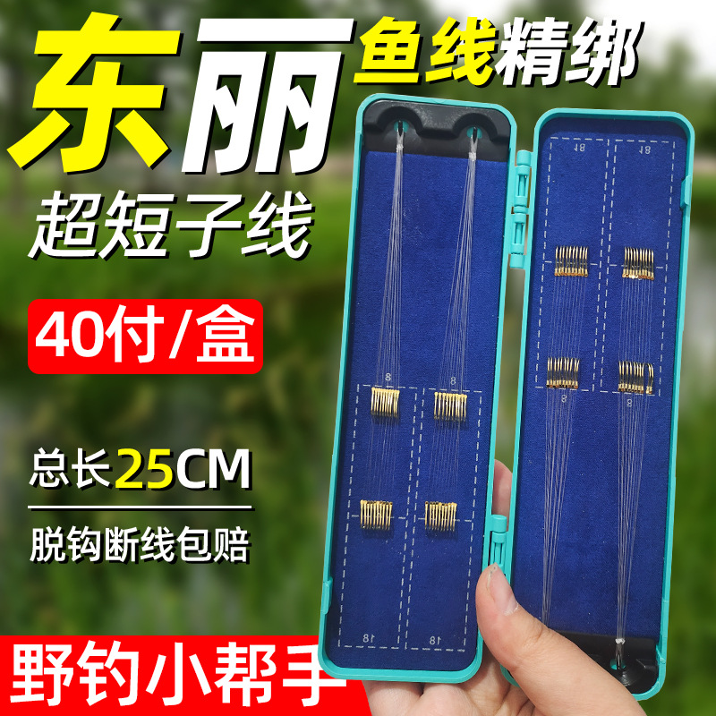 商品图
