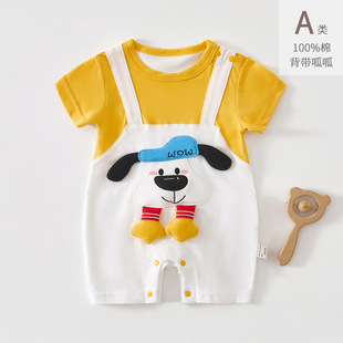 �냺�B�w���ļ�������������·��������ȹ�����������������