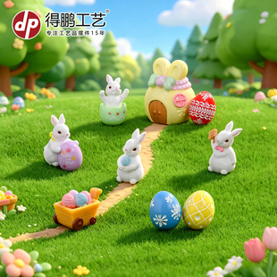 �羳��Ʒ�ͻС������������ �@ˇ�쾰diy�b�Ʒ΢���^С�[��