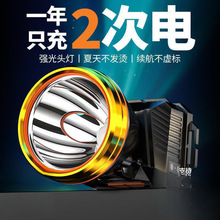 ^¿ⳬVҹ~ɽ^ʽͲ늳