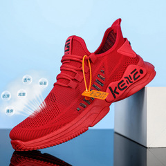 男鞋2024春季新款跨境透氣飛織潮鞋潮流時尚外貿大碼休閒運動鞋男